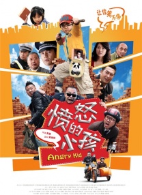 国内精品久久久久久精品久久
